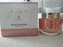麥吉麗貴婦膏素顏霜三部曲美顏?zhàn)虧?rùn)亮膚面霜護(hù)膚套裝生日禮物 紅茶薰衣草面膜150g 曬單實(shí)拍圖