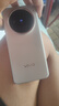 vivo vivo X200/200S/200Ultra 系列手機二手手機 顏色內(nèi)存參考質(zhì)檢報告 vivo X200 曬單實拍圖