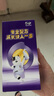 伊利QQ星榛高紫金兒童成長(zhǎng)奶粉4段6歲+ CBP/DHA/乳鐵蛋白/高鈣 25g*4 曬單實(shí)拍圖
