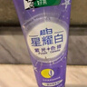 好來(原黑人)超白星耀白紫光色修牙膏桂馥蘭香味2支裝共200g 曬單實(shí)拍圖