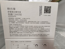 歐詩漫（OSM）舒緩美白精華液1.2ml*30支面部次拋精華安心520送女朋友禮物 曬單實拍圖
