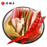 老壇子 老母水泡菜2斤 四川什錦泡菜烹飪菜酸辣泡菜下飯菜川菜 曬單實拍圖