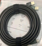北山雀 USB3.0公對(duì)公 1米 雙頭高速傳輸移動(dòng)音頻盒公頭延長(zhǎng)連接線 筆記本電腦散熱器電視機(jī)頂盒BSQ-AM08A 曬單實(shí)拍圖