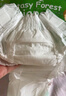 艾薇兒Alvin奇幻森林蠶絲柔軟紙尿褲L碼50片夜用安睡褲尿不濕夏季超薄 曬單實(shí)拍圖
