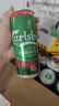 嘉士伯（Carlsberg）啤酒 清爽爽口 源自丹麥 全家福 500mL 12罐 非原箱 曬單實拍圖
