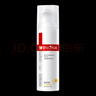 薇諾娜清透防曬乳50g SPF48PA+++溫和清爽免卸防曬霜【臨期清倉(cāng)】 曬單實(shí)拍圖