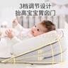 葆氏嬰兒斜坡枕新生兒喂奶可調(diào)節(jié)哺乳墊寶寶床中床三擋調(diào)節(jié)帶固定柱 0-3歲 日月星辰 0-6個(gè)月0-1歲 曬單實(shí)拍圖