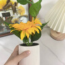 范爺家向日葵仿真花假花擺件客廳桌面盆栽花瓶高級感室內(nèi)裝飾品畢業(yè)禮物 曬單實拍圖