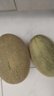 京鮮生 哈密瓜西州蜜25號(hào) 凈重6-7斤2-3粒裝 源頭直發(fā)包郵 曬單實(shí)拍圖