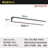 念語戶外壁燈長條防水庭院室外陽光房燈門口樓梯過道陽臺(tái)外墻壁Led燈 黑色-長度90CM-白光50W 曬單實(shí)拍圖