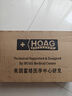 HOAG（霍格）兒童枕頭3-8歲寶寶孩子專用兒童護頸枕頭煥新款H2段 曬單實拍圖