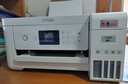 愛(ài)普生（EPSON）L4266 L4268 L3251/3253自動(dòng)雙面彩色無(wú)線多功能家用辦公一體墨倉(cāng)式打印機(jī)學(xué)生家庭照片作業(yè)打印機(jī) 【官配款】L4266 (無(wú)線自動(dòng)雙面打印復(fù)印掃描) 官方標(biāo)配（自帶 曬單實(shí)拍圖