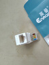 Enmane英曼六類免打網(wǎng)絡(luò)模塊超五類網(wǎng)絡(luò)模塊 CAT6A免打網(wǎng)線面板模塊 RJ45水晶頭母座電腦網(wǎng)口插座連接頭 【簡易按壓】六類千兆免打模塊（1個裝） 曬單實拍圖