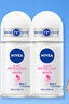 妮維雅（NIVEA）【孫穎莎同款】抑汗香體止汗露腋下干爽滾珠精華爽身走珠液50ml*2 曬單實拍圖