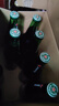 喜力經(jīng)典500ml*12瓶整箱裝 喜力啤酒Heineken 曬單實拍圖