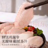 溫氏雞翅中2斤 烤肉燒烤食材雞肉冷凍雞中翅兒童奧爾良空氣炸鍋烤雞翅 曬單實(shí)拍圖