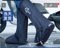 正雨鞋套防水防雨耐磨雨鞋套高筒加厚水鞋防沙男女騎行防滑腳套雨靴子 曬單實(shí)拍圖