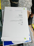 Apple/蘋(píng)果 iPad 11英寸 A16芯片2025年款學(xué)生學(xué)習(xí)辦公平板電腦二合一 銀色 256GB 官方標(biāo)配 WLAN版 曬單實(shí)拍圖