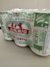 健力寶經(jīng)典1984含蜂蜜補(bǔ)充電解質(zhì)橙蜜味330ml*6罐運(yùn)動(dòng)碳酸飲料汽水果味 曬單實(shí)拍圖