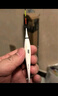 六魚(yú)細尾夜光漂led電子漂316黑坑硬尾浮漂雙排 RG40-4【日夜兩用】 曬單實(shí)拍圖
