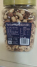 山姆鹽焗混合原味堅(jiān)果仁咸味腰果1.1kg 鹽焗混合堅(jiān)果仁1.1kg1罐 曬單實(shí)拍圖