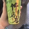 OATLY&蘭芳園竹香烏龍燕麥奶茶杯便攜裝茶飲料下午茶新品薄霧玫瑰 竹香烏龍*3+薄霧玫瑰*3 曬單實(shí)拍圖