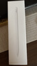 Apple/蘋(píng)果 Pencil(USB-C)磁吸觸控筆手寫(xiě)筆蘋(píng)果筆電容筆適用于新iPad mini/Pro (M4)/Air (M2)/iPad11 曬單實(shí)拍圖