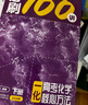 【當當正版】一數必刷100講 高考數學(xué)核心方法 常規版 偏基礎版 一數教輔 一數高中2025 【2026版】一化:高考化學(xué)核心方法 曬單實(shí)拍圖