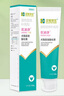 漢維寵仕優(yōu)泌凈犬貓尿液酸化膏寵物貓咪狗狗用堿性結晶尿結石尿血尿頻排石利尿泌尿道尿路感染呵護營養(yǎng)膏保健 優(yōu)泌凈酸化膏120g 曬單實拍圖
