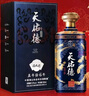 天佑德 國之德真年份 清香型白酒52度 500ml 單瓶裝【青海青稞酒】 曬單實(shí)拍圖