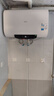美的（Midea）儲水式電熱水器國家補貼15% 玲瓏扁桶2500W速熱加長防電墻50升節(jié)能雙膽速熱智能家電BT1升級BT1pro 50L 2500W 扁桶BT1pro 曬單實拍圖