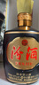 汾酒 1915巴拿馬20 清香型 42度 475mL 1瓶 單瓶裝 曬單實(shí)拍圖