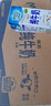 紐麥福（Meadow fresh）新西蘭進(jìn)口精粹4.2g蛋白全脂高鈣純牛奶250ml*24盒 送禮佳選 曬單實(shí)拍圖