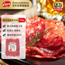 Prosciuttidoro薩拉米香腸披薩食材意大利香腸臘腸風(fēng)干腸意式傳統(tǒng)薩拉米腸100g 曬單實(shí)拍圖