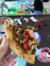 鋒味派黑椒牛肉薄底披薩1盒210g/片 牛肉芝士pizza餅比薩半成品 曬單實(shí)拍圖