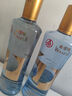 五糧液仙林生態(tài) 金歪嘴酒 52度500ml 濃香型基酒露酒 自飲口糧酒 優(yōu)級(jí)酒 曬單實(shí)拍圖