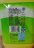立白清新檸檬味洗潔精大桶1.5kg*2除味去油去腥不傷手A類餐具凈洗滌靈 曬單實拍圖