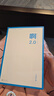 啊2.0（大冰作品！狂銷(xiāo)100萬(wàn)冊！新增10萬(wàn)字并包含舊書(shū)全文） 小說(shuō) 曬單實(shí)拍圖
