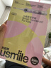 usmile笑容加Q20兒童電動牙刷【咨詢有優(yōu)惠】開學(xué)季送禮生日禮物男女孩適用3-15歲寶寶小學(xué)生智能藍(lán)牙APP Q20流光紫-新手輕松用 曬單實拍圖