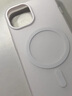 小莓介糖果色磁吸果凍二合一適用iPhone16ProMax手機(jī)殼蘋果15pro二合一14小眾16plus簡約13情侶12保護(hù)套 二合一果凍磁吸【白色】磁吸充電 iPhone 16 曬單實(shí)拍圖