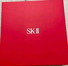 SK-II神仙水230ml精華液sk2抗皺化妝品全套護(hù)膚品套裝禮盒skii生日禮物 曬單實(shí)拍圖