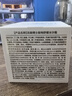 沃森博士極地冰沙霜曬后修復(fù)舒緩曬傷泛紅夏季清爽補水保濕面霜80g果凍霜 曬單實拍圖