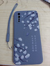 倍思力 適用vivo Y7s  手機殼V1913A/T全包防摔保護套男女款卡通磨砂軟殼 薰衣草灰-蘭亭美序+手繩  vivo Y7s 曬單實拍圖