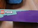 樂(lè )高（LEGO）積木玩具 好朋友42616心湖城音樂(lè )節 7歲+兒童玩具生日禮物送女孩 曬單實(shí)拍圖