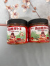屋頭高山脆麻辣蘿卜干230g*4 四川蘿卜丁條咸菜下飯菜小菜榨菜醬腌菜 曬單實拍圖