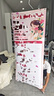 KT板展架 門型展架 海報(bào)設(shè)計(jì) 海報(bào)印刷 易拉寶 x展架 拉網(wǎng)展架 模版設(shè)計(jì) 曬單實(shí)拍圖