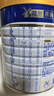 美素佳兒（Friso）皇家幼兒配方奶粉 3段（1-3歲幼兒適用）800g*6 乳鐵蛋白(新國(guó)標(biāo)) 曬單實(shí)拍圖