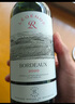 拉菲（LAFITE）傳奇波爾多 赤霞珠干紅葡萄酒 750ml*6 紅酒整箱裝 曬單實(shí)拍圖