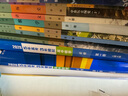 【高一科目可選】2026新版五年高考三年模擬必修一高一上五三高一上冊(cè)5年高考3年模擬必修二高一下必修第二冊(cè)五三高中53必修二高一下冊(cè)必修2人教版5年高考3年模擬教材輔導(dǎo)資料書(shū) 【必修一】物理人教版 曬單實(shí)拍圖