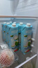 果滿樂樂（gomolo）泰國進口100%椰子水NFC含電解質(zhì)果汁飲料1升*4瓶婚慶宴席聚餐年會 曬單實拍圖